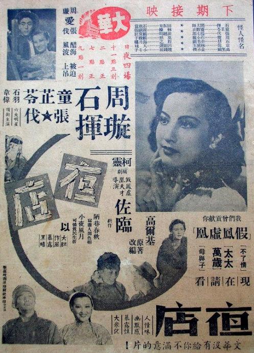 埃默里大学学位证购买