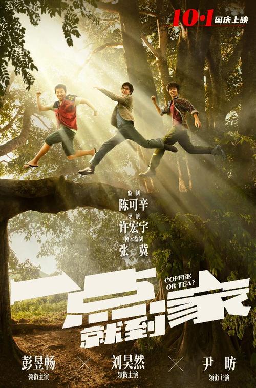 办假的韩国大佛大学文凭毕业证
